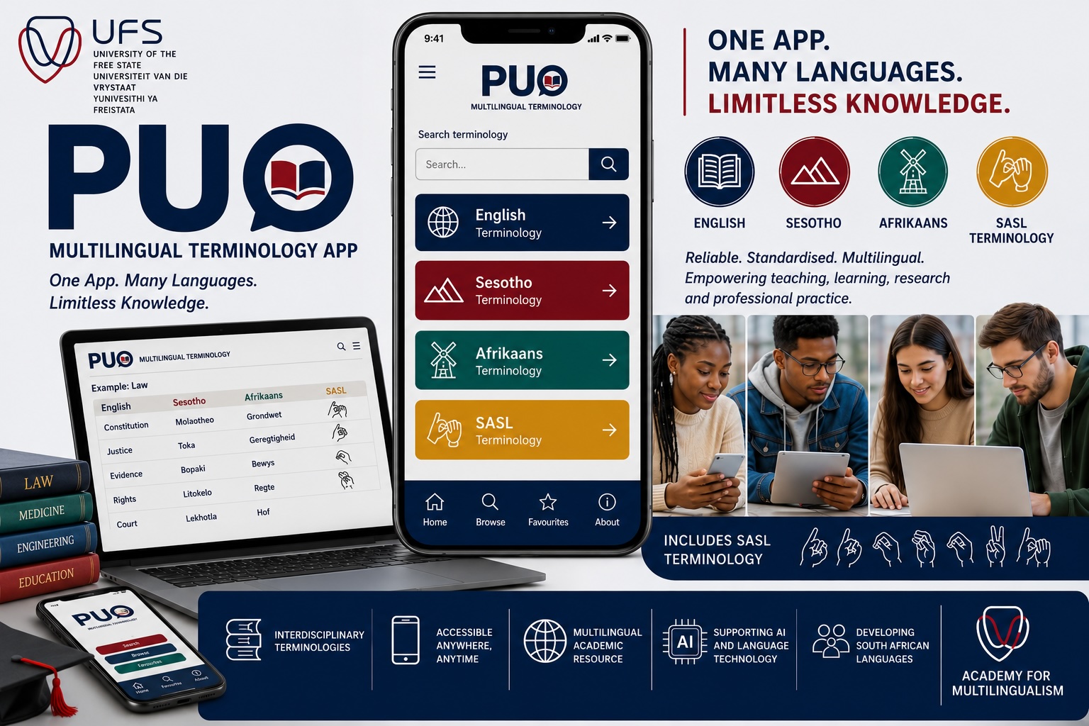 PUO